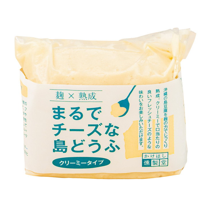 まるでチーズな島どうふ