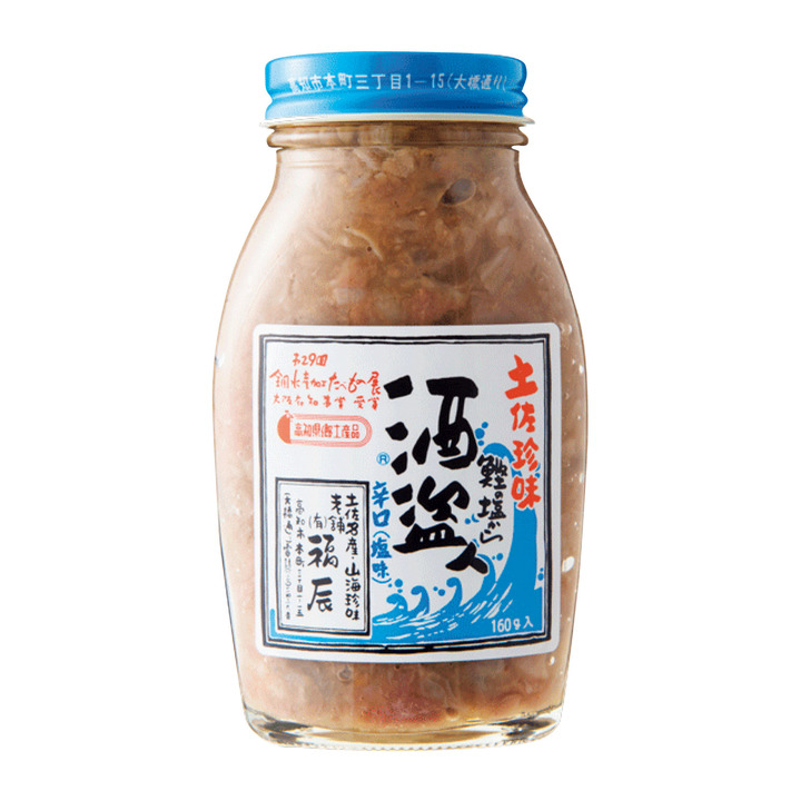 酒盗