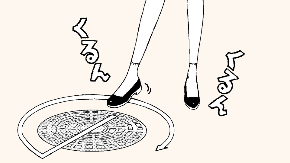 バカトレ