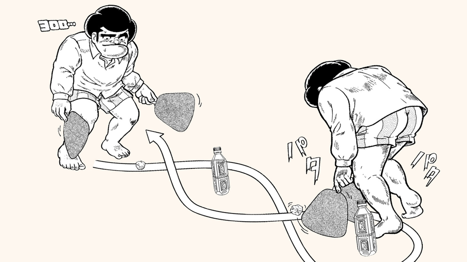 ターザンの連載バカトレ
