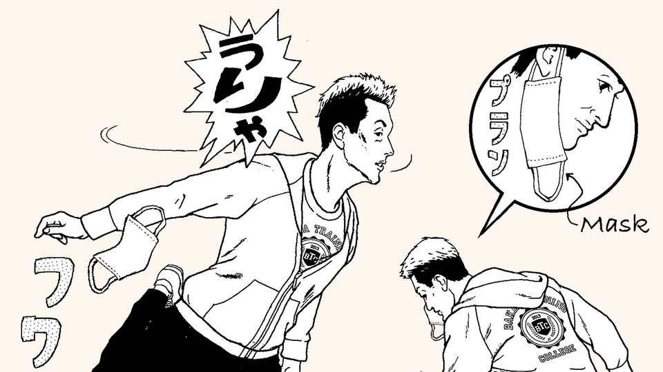 ターザンの連載バカトレ