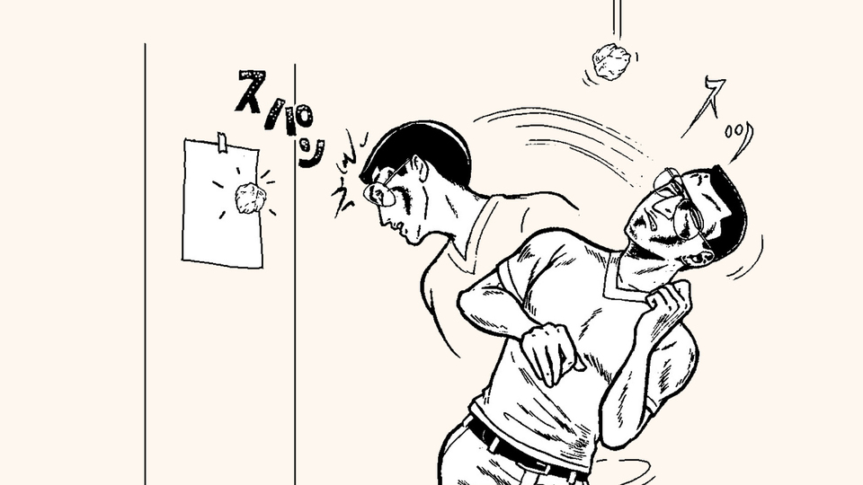 ターザンの連載バカトレ