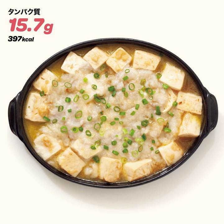 豆腐のとろろアヒージョ