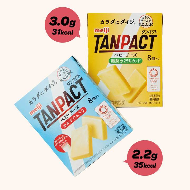コンビニやスーパーで手軽に買える 高タンパク食品 カタログ Tarzan Web ターザンウェブ