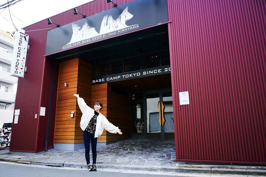 〈Base Camp Tokyo〉にやってきた高見奈央さん