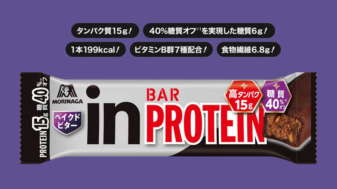 《inバー プロテイン ベイクドビター》