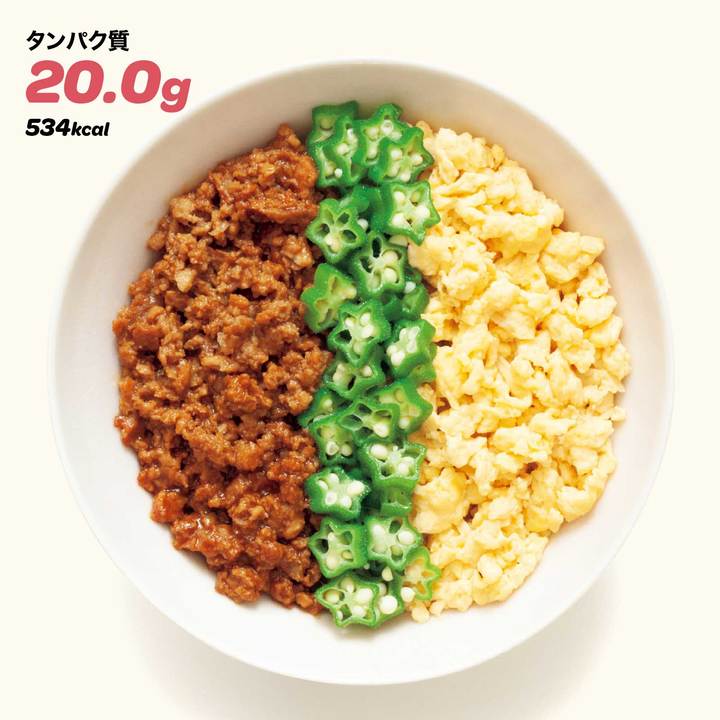 卵5:3色丼