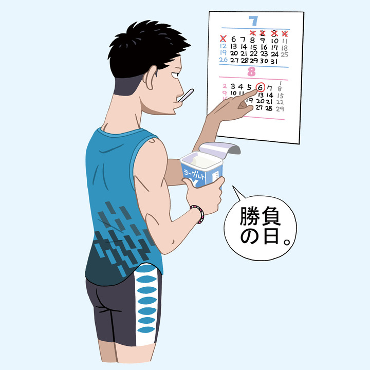 運動で免疫を下げないための4つのヒント