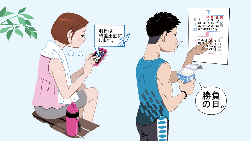 運動で免疫を下げないための4つのヒント