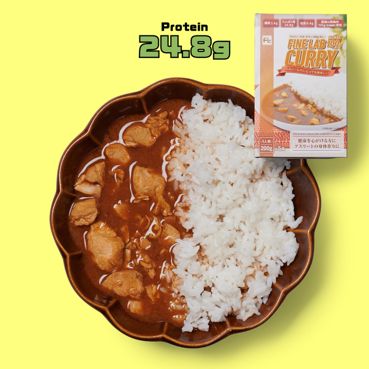 ファイン・ラボ チキン100gカレー