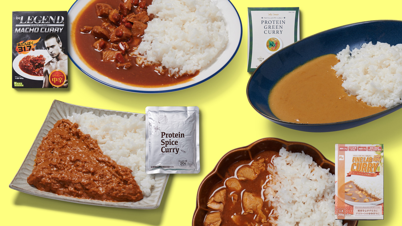 ターザン カレー部 4種のプロテインカレーをかっ食らう Tarzan Web ターザンウェブ