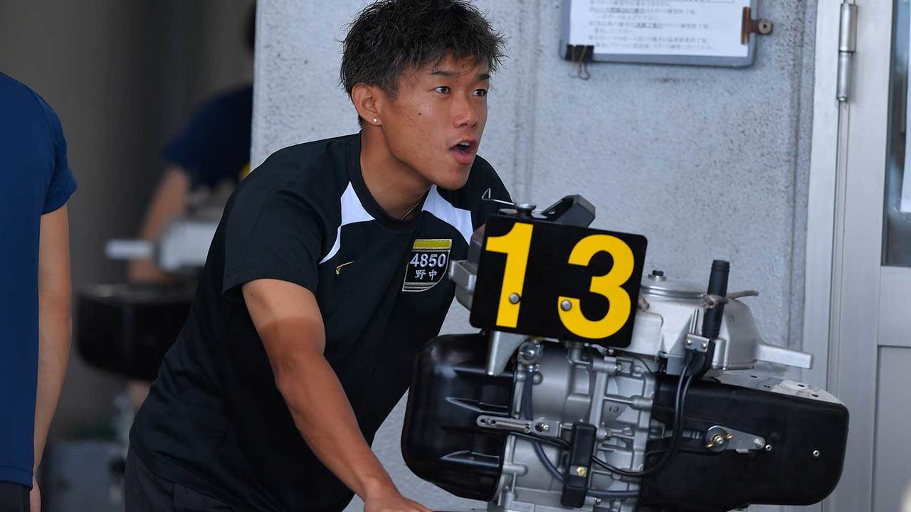 野中一平 選手