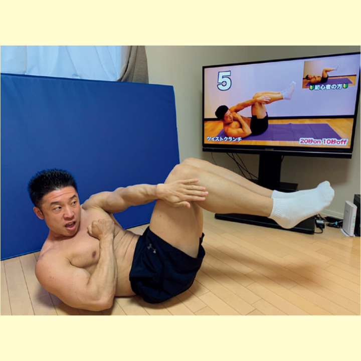なかやまきんに君の自宅トレ