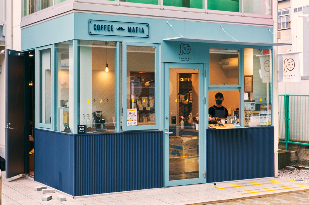 coffee mafia 飯田橋