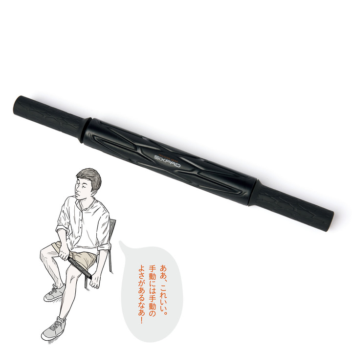 ストレッチロッド