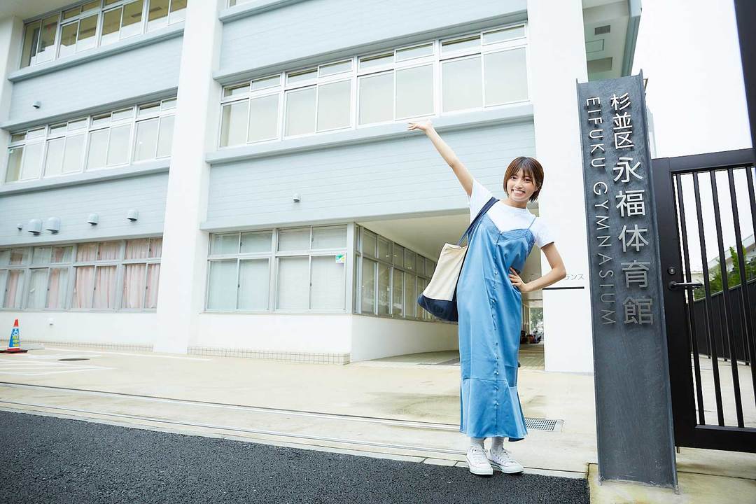 永福体育館に訪れた高見奈央さん