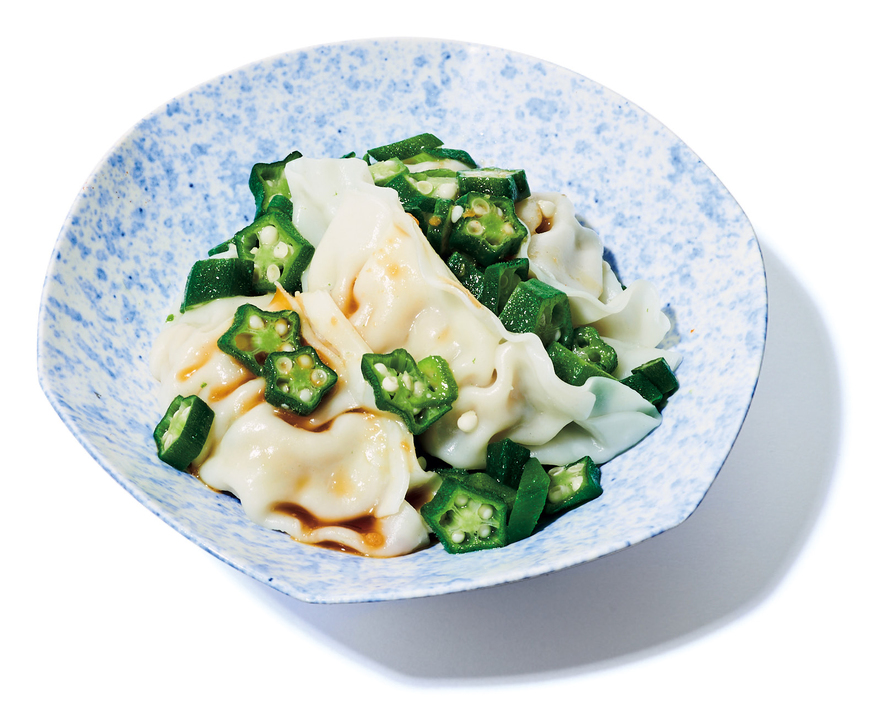 冷やし茹で餃子