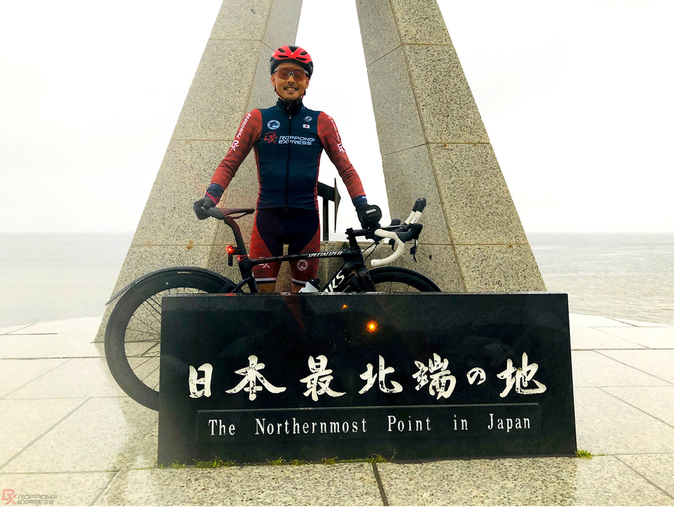 高岡亮寛