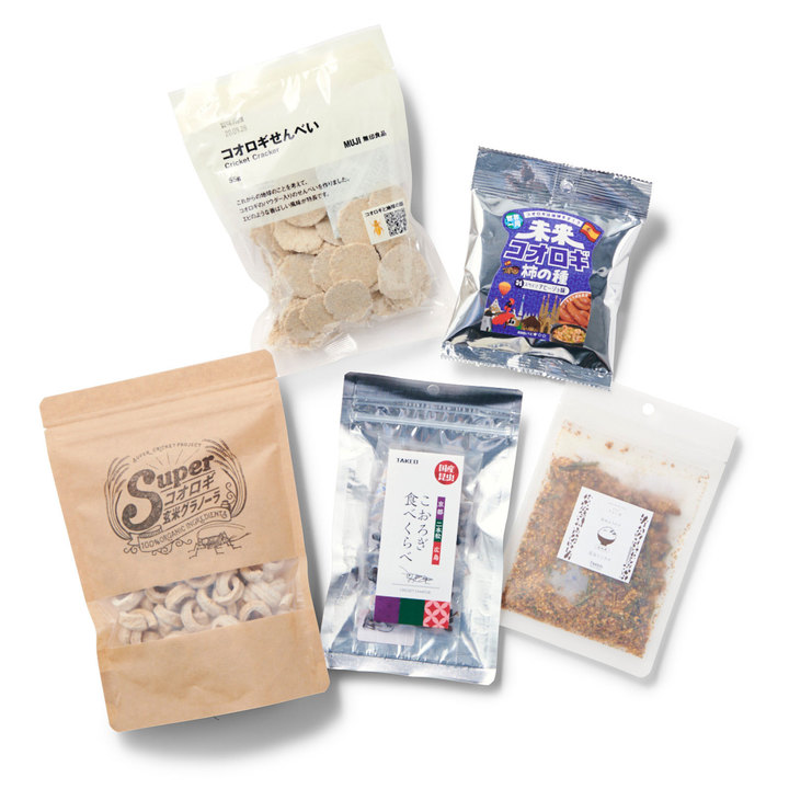 コオロギ食品 6選