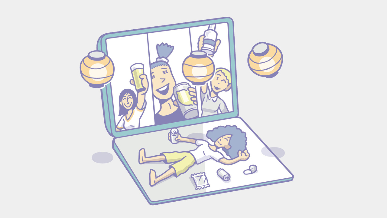 リモート飲みは制限なく飲みやすい