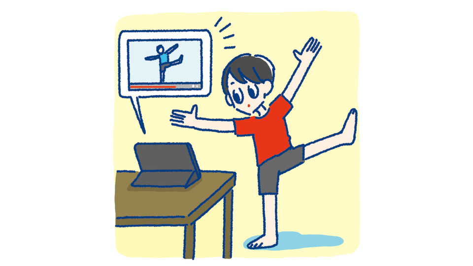 家トレの充実化