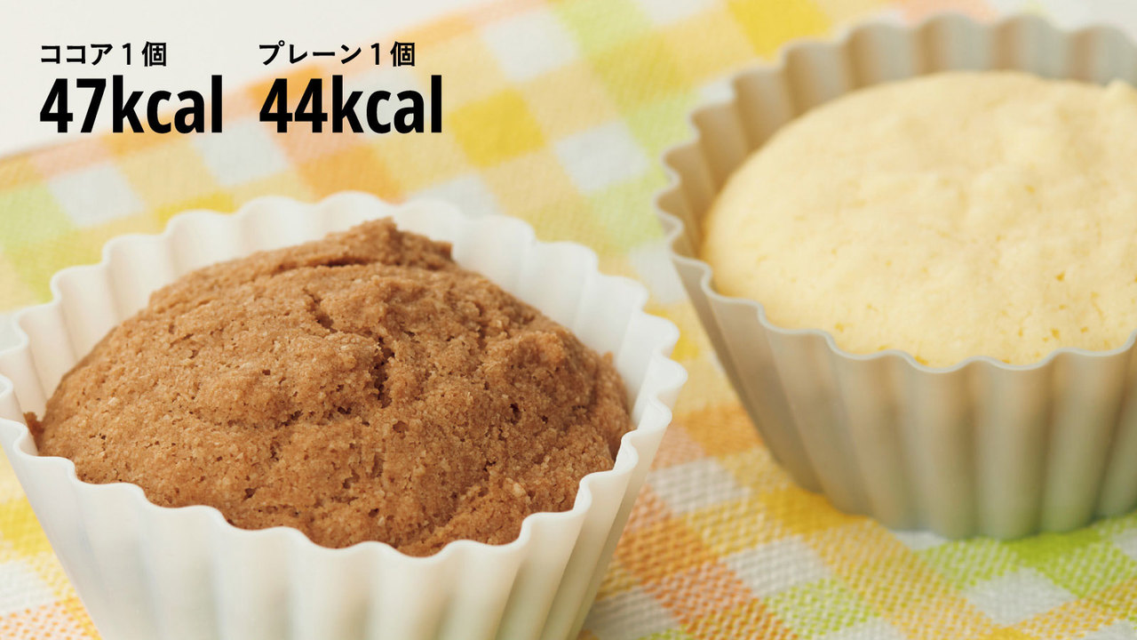 おからカップケーキ