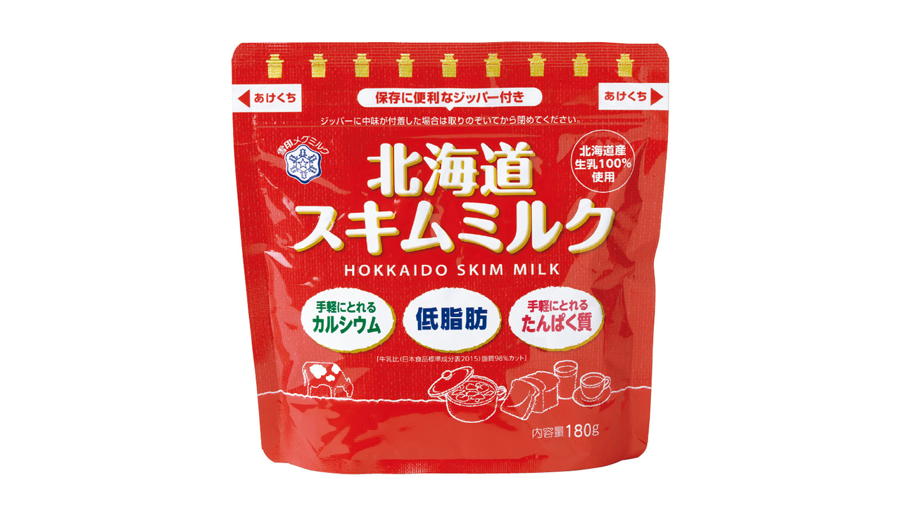 スキムミルク