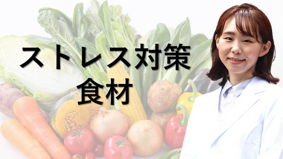 20201006rm_takikawablog01
