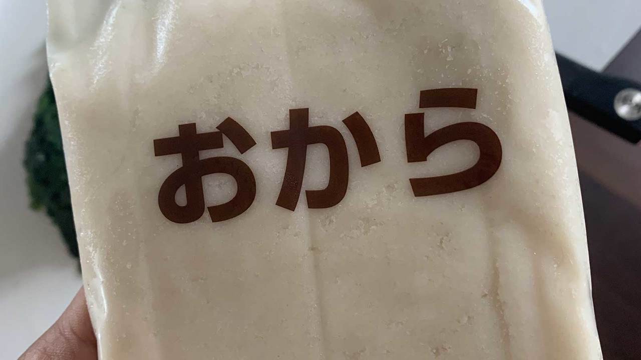 おから