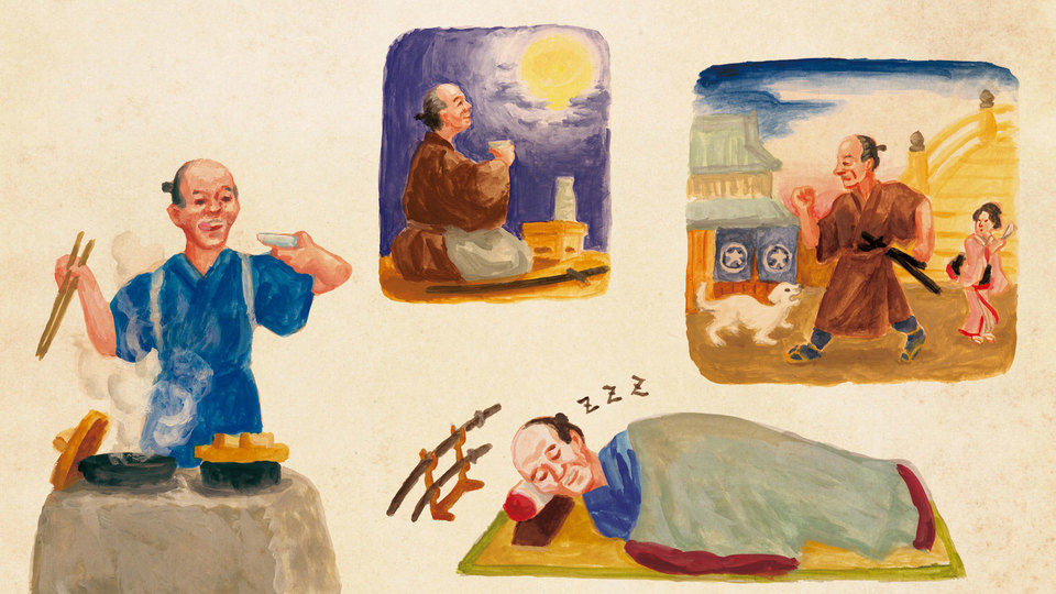 疲労回復の名著『養生訓』から学ぶ