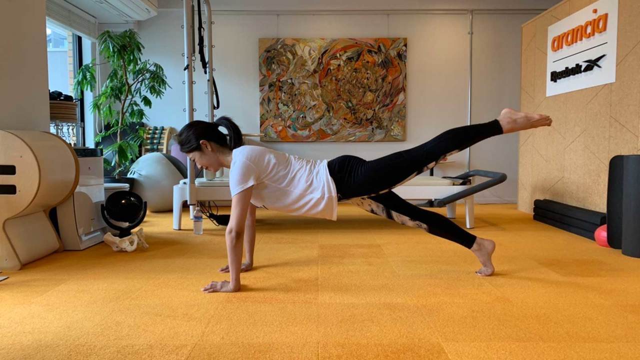 レッグプル