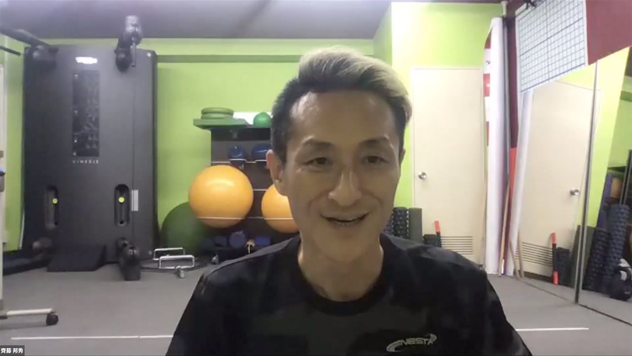 齊藤邦秀さん