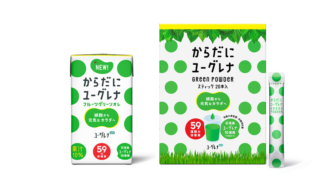 ユーグレナ商品