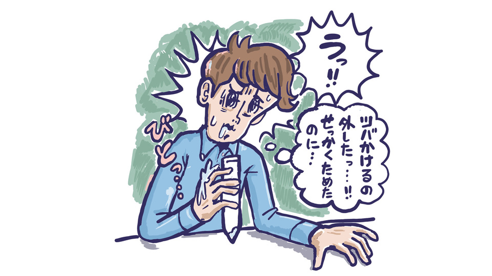 新型コロナウイルス陽性者&陰性者が語る黙示録② PCR検査に予想外の苦戦
