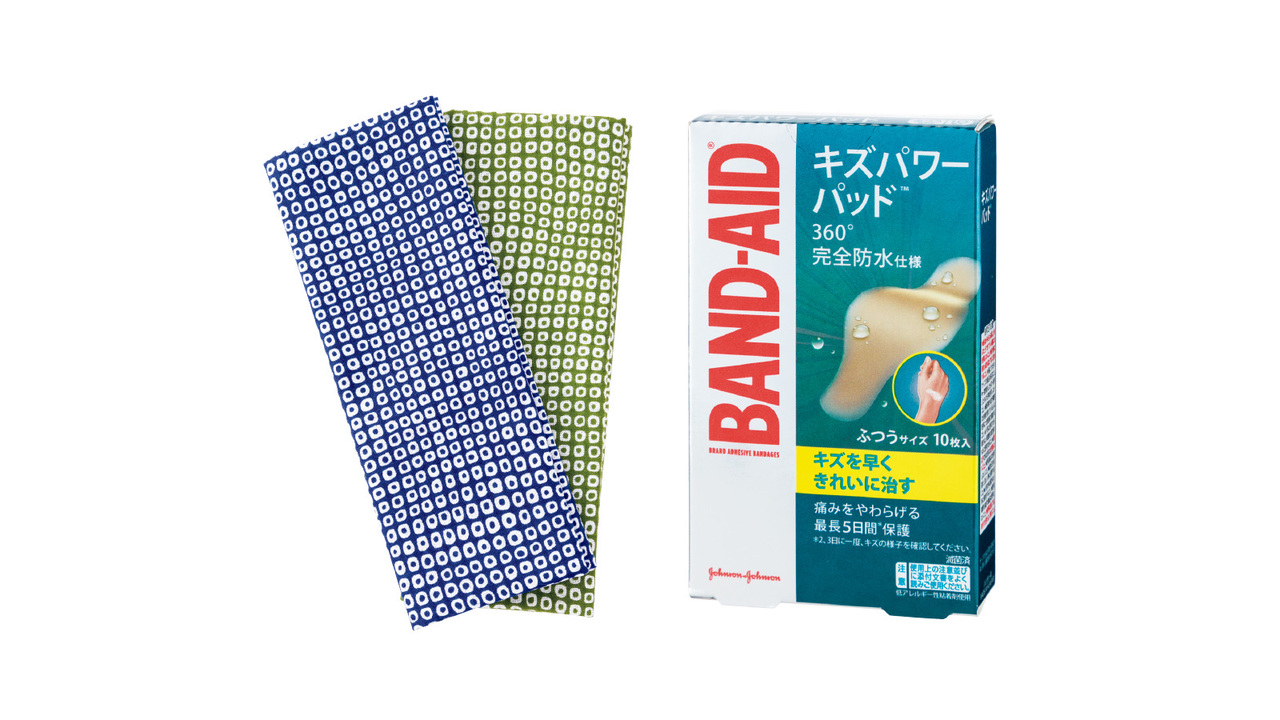 キズパワーパッド、和手拭い