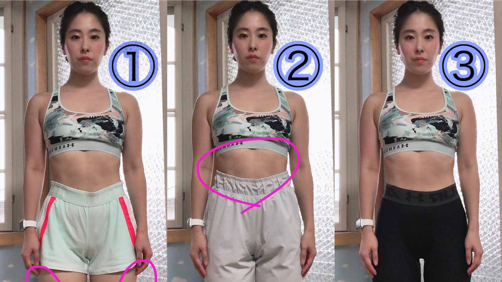 骨格に合ったフィットネスウェアの選び方 ターザンブログ チームターザン ちゃー Tarzan Web ターザンウェブ