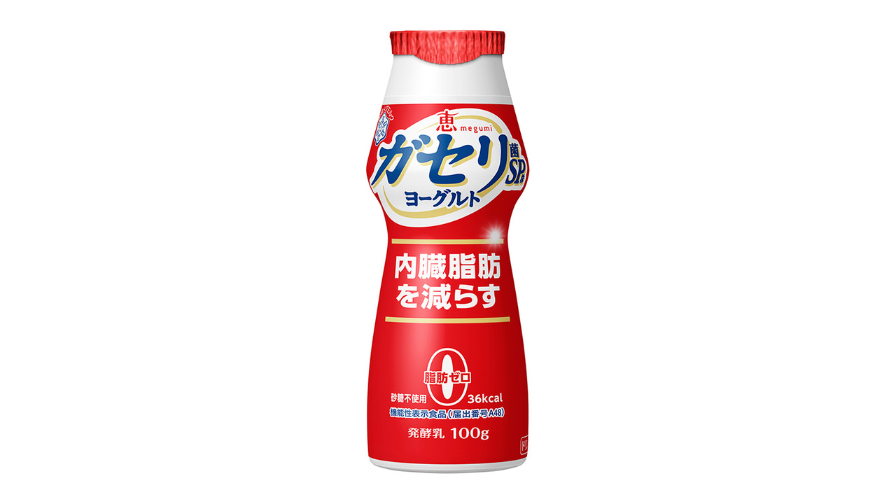 《恵 megumi ガセリ菌SP株ヨーグルト ドリンクタイプ》