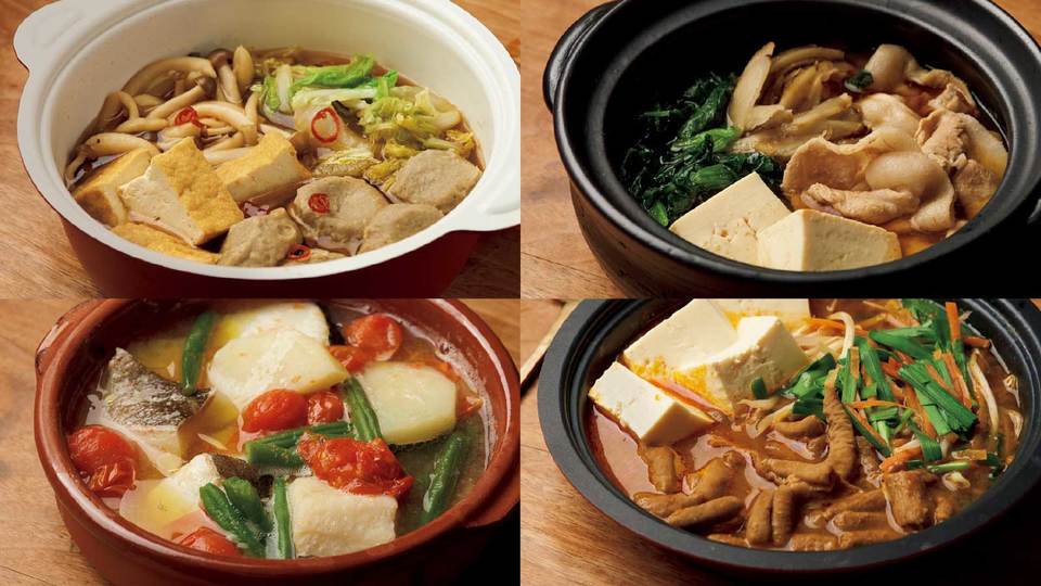 週末は「鍋」でリセット! 内臓脂肪を消費する一人鍋レシピ