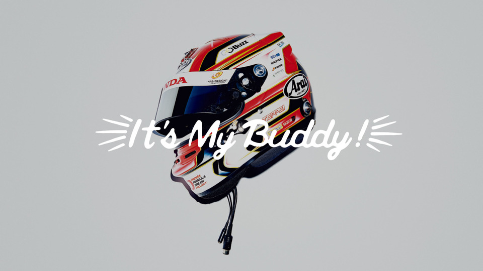 フォーミュラレーサー・名取鉄平