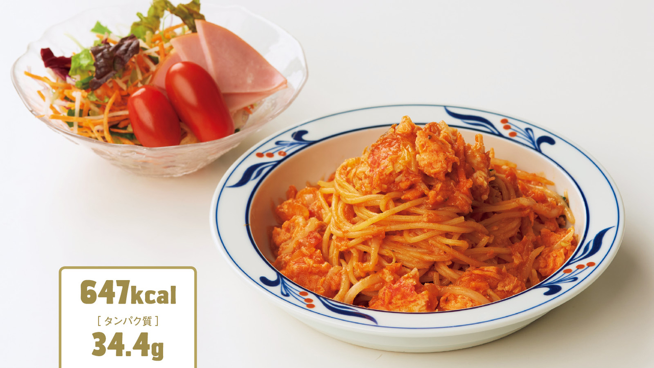 魚介のパスタ&ハム野菜サラダ|コンビニ食材アレンジメシ⑦