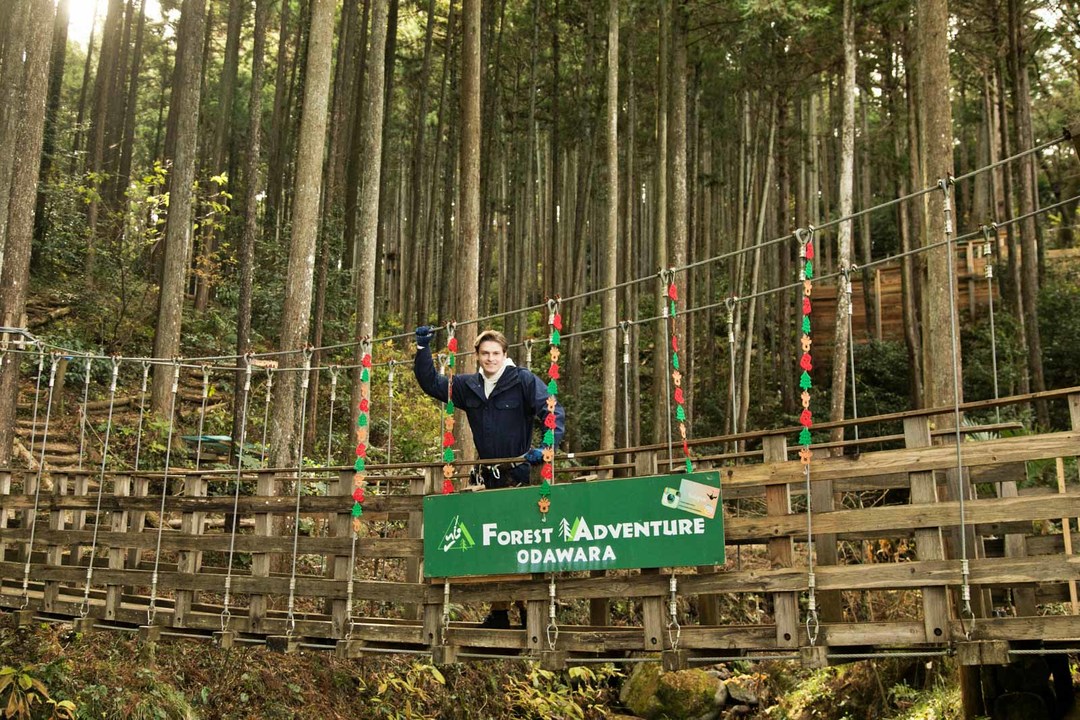 「フォレストアドベンチャー・小田原」にいる村雨辰剛さん