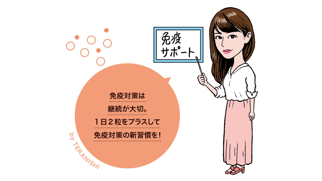 teranishi_comment_16x9