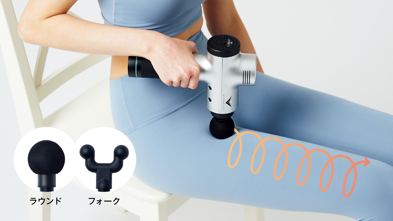 大腿四頭筋のマッサージガンの当て方と適切なアタッチメント