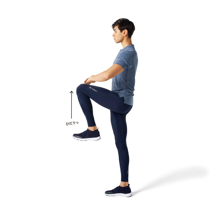 ペルビック・ニーアップのやり方 その2