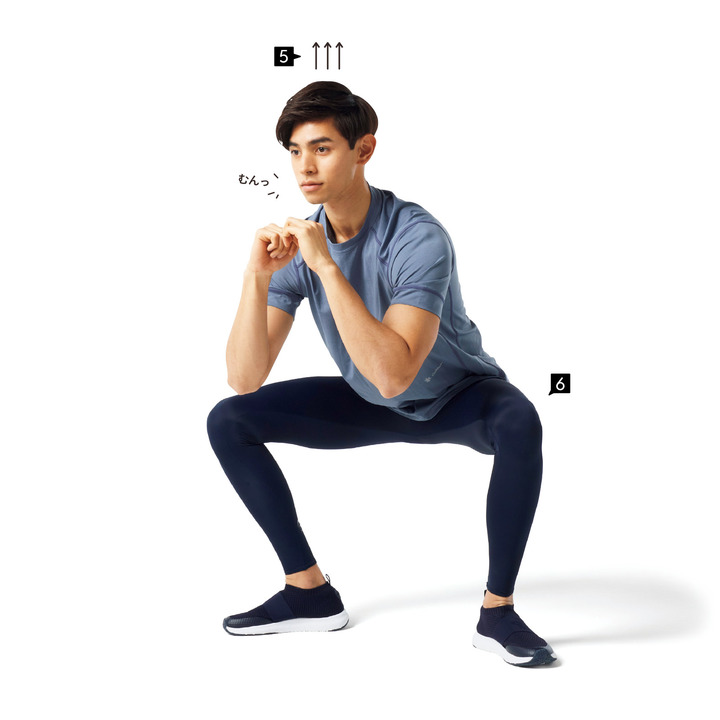 シコスクワットのやり方 その2