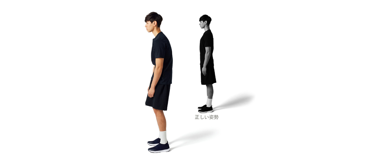 タイプB 骨盤が後傾している人