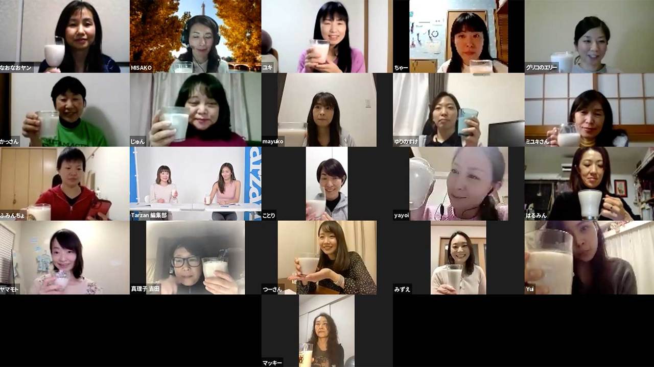 20210216rm_almondmilk_zoom03