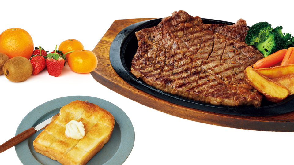 カラダを老けさせない食事術
