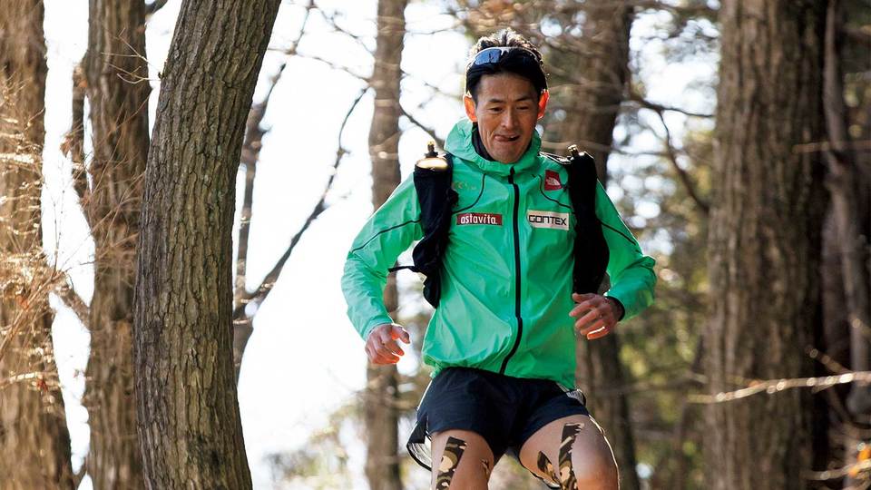山を走る鏑木毅さん