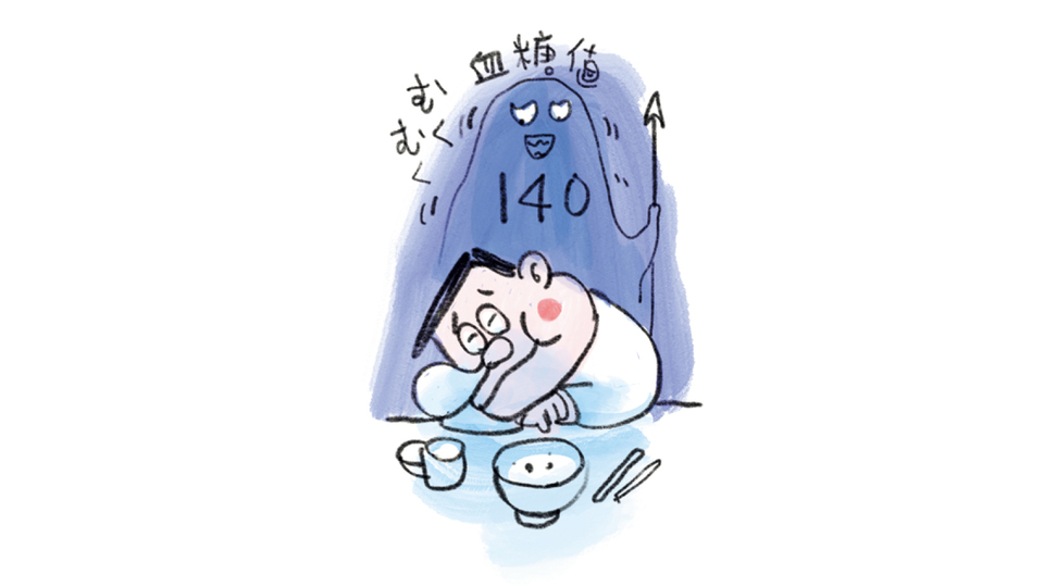 健康診断さえ受けていれば大丈夫?